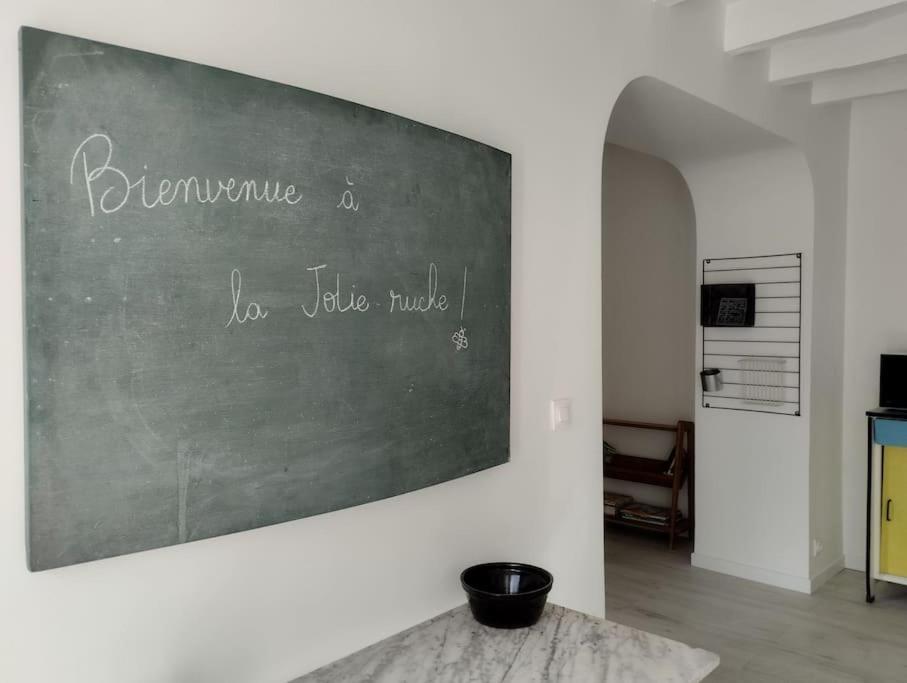La Jolie Ruche Villa แซ็งต์-จอร์จ-ซูร์-แชร์ ภายนอก รูปภาพ